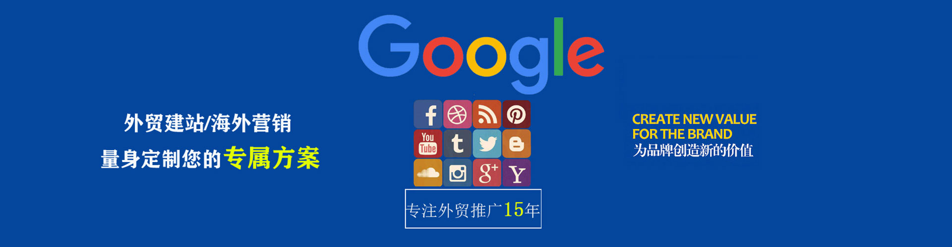 化隆竞价端口开户